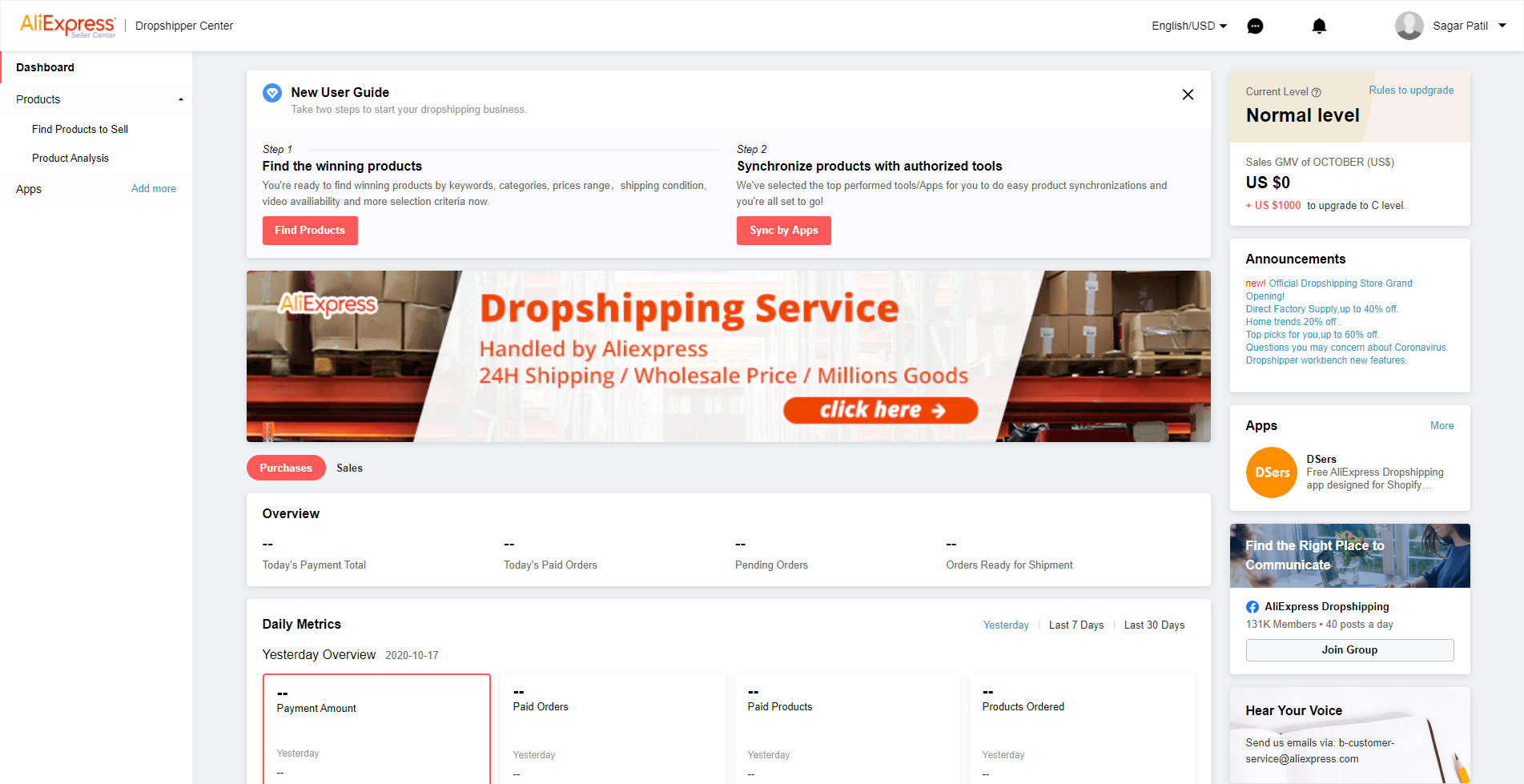 Halaman Pusat Dropship AliExpress