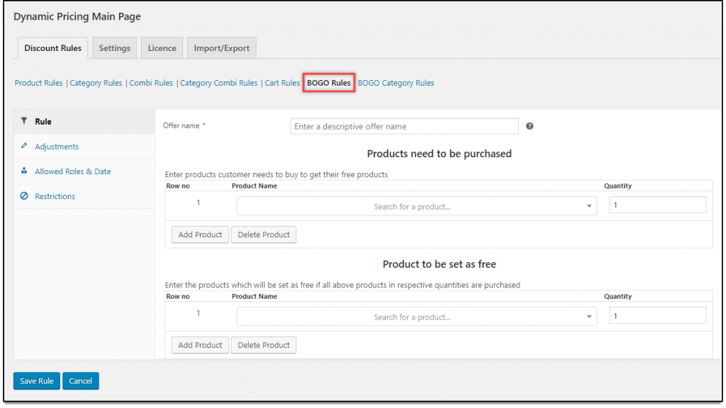 WooCommerce 1개 구매 1개 무료 플러그인