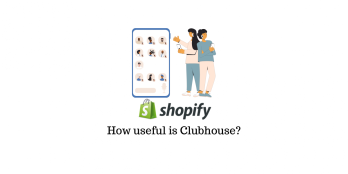 会所有多大用处 Clubhouse