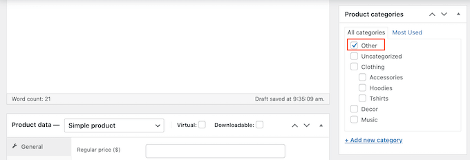 WooCommerceの製品カテゴリ設定 The WooCommerce product category settings