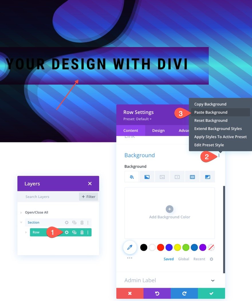 divi 中的无缝背景设计过渡