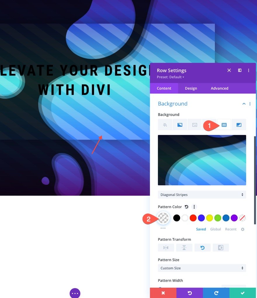 divi 中的无缝背景设计过渡
