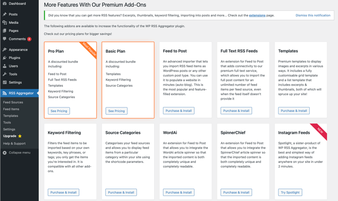 WPRSSアグリゲーターアドオン WP RSS Aggregator Add-ons