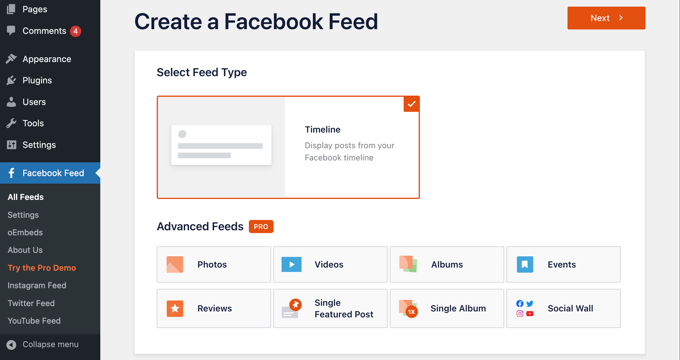 SmashBalloonFacebookフィードプラグイン The Smash Balloon Facebook Feed Plugin