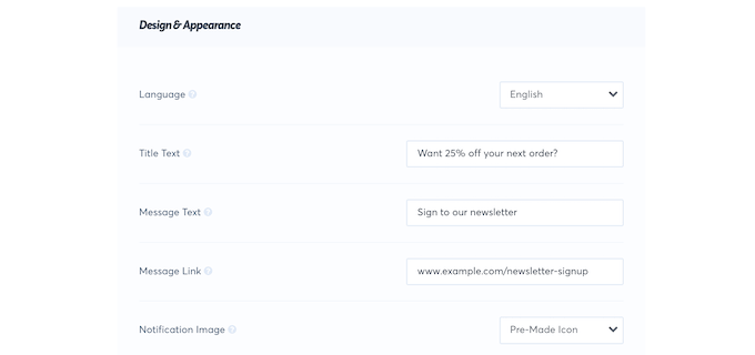 TrustPulseを使用したアクションメッセージの作成 Creating an action message using TrustPulse