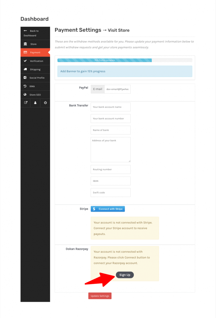 ربط حساب razorpay