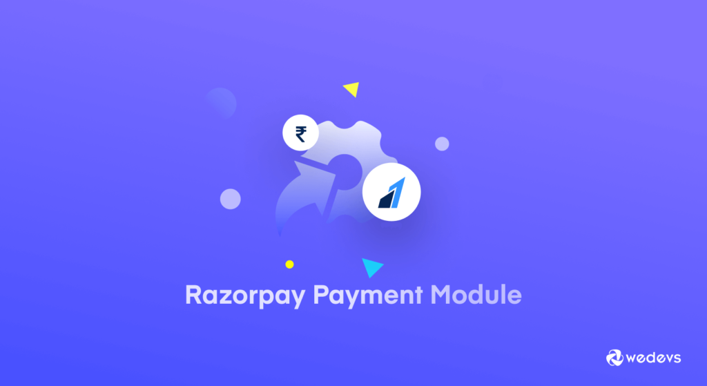 بوابة الدفع Razorpay