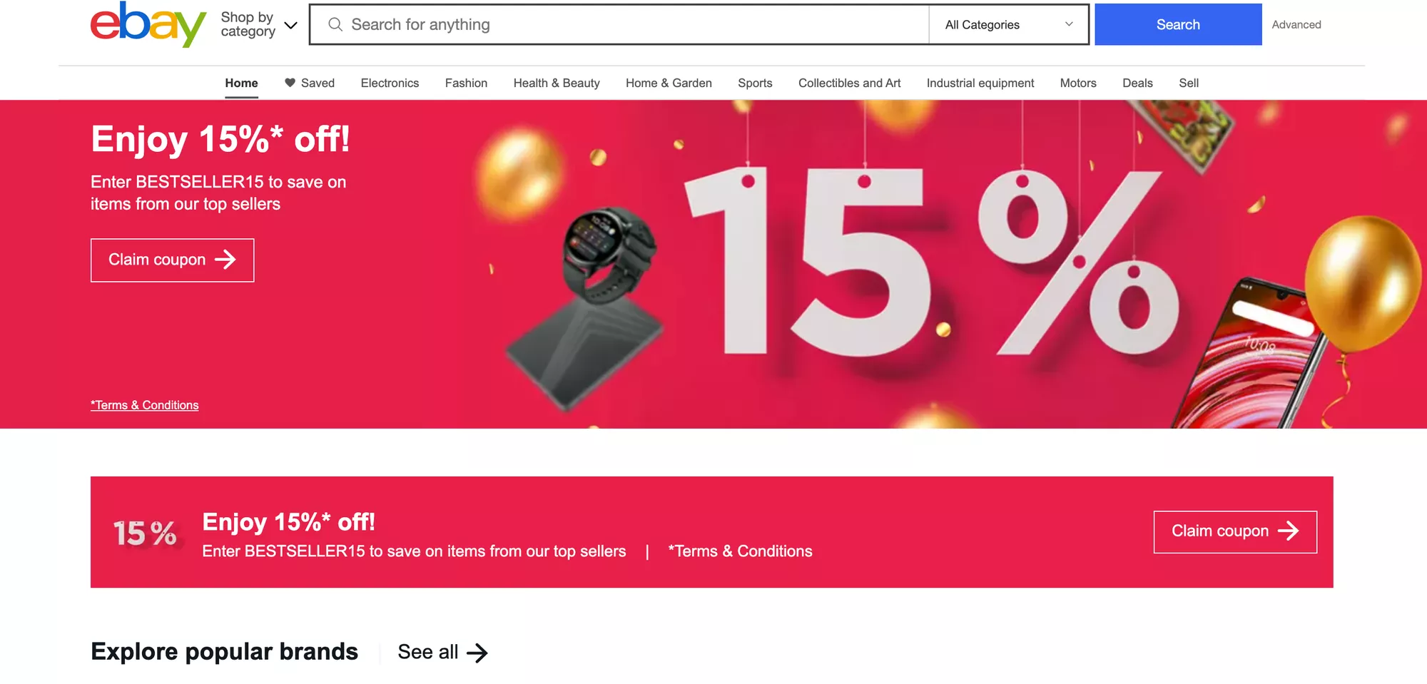 eBayマーケットプレイス