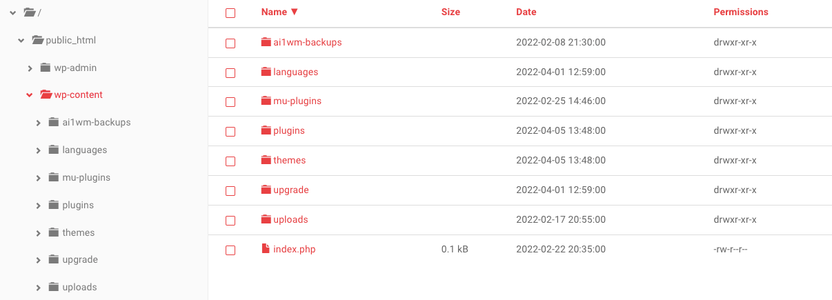 deschiderea folderului wp-content în cpanel