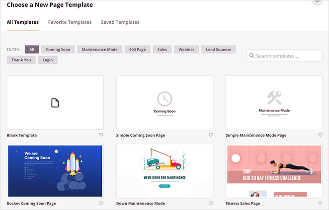 レスポンシブランディングページテンプレート-SeedProd SeedProd landing page templates