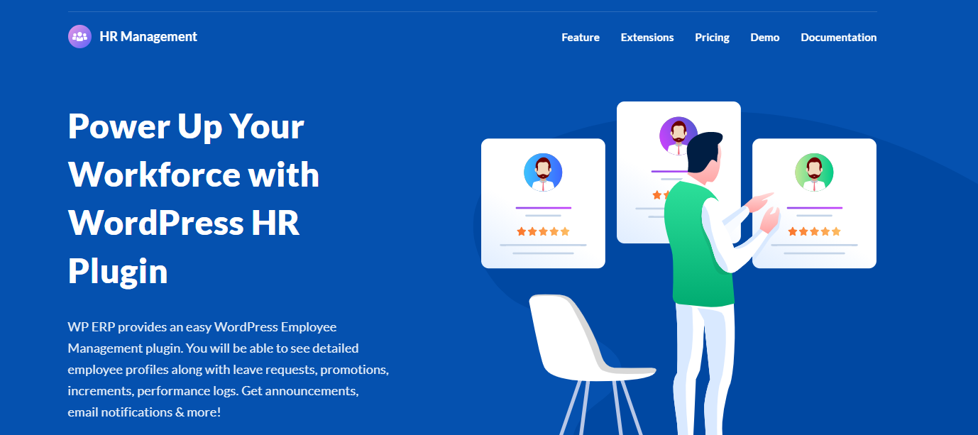 برنامج إدارة الموارد البشرية