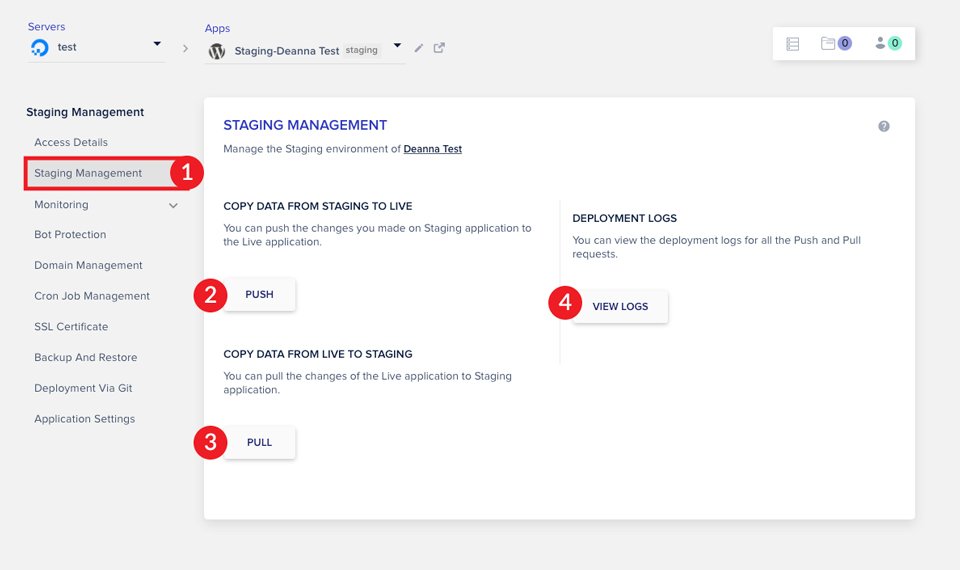 Cloudways 分段管理屏幕