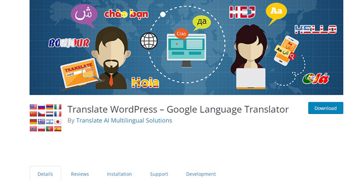 Google-言語-翻訳者