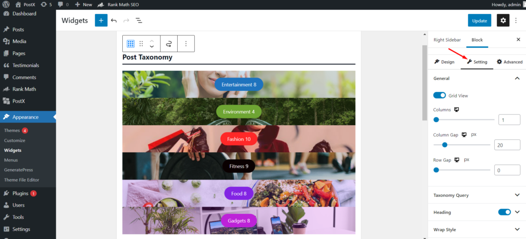 WordPress 7에서 사이드바에 카테고리를 추가하는 방법 Taxonomy Blocks Settings