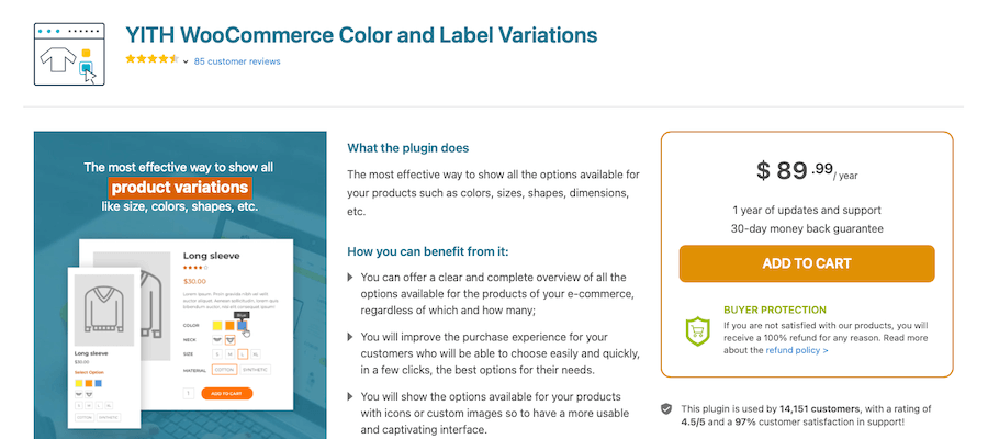 YITH WooCommerce 색상 및 레이블 변형 플러그인