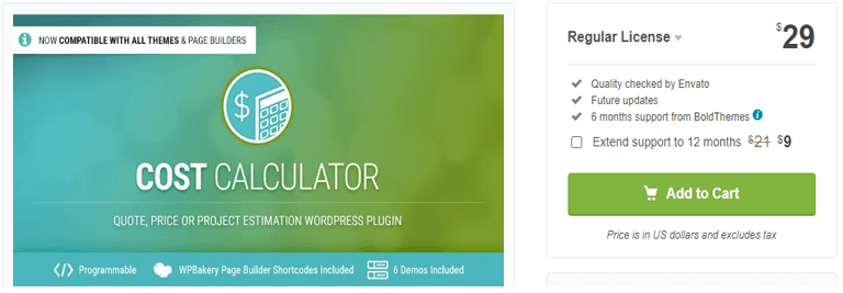 비용 계산기 WordPress