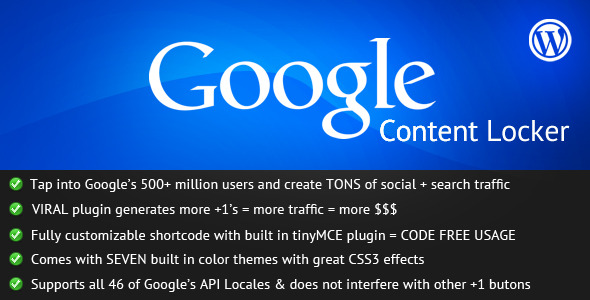googleplus content locker