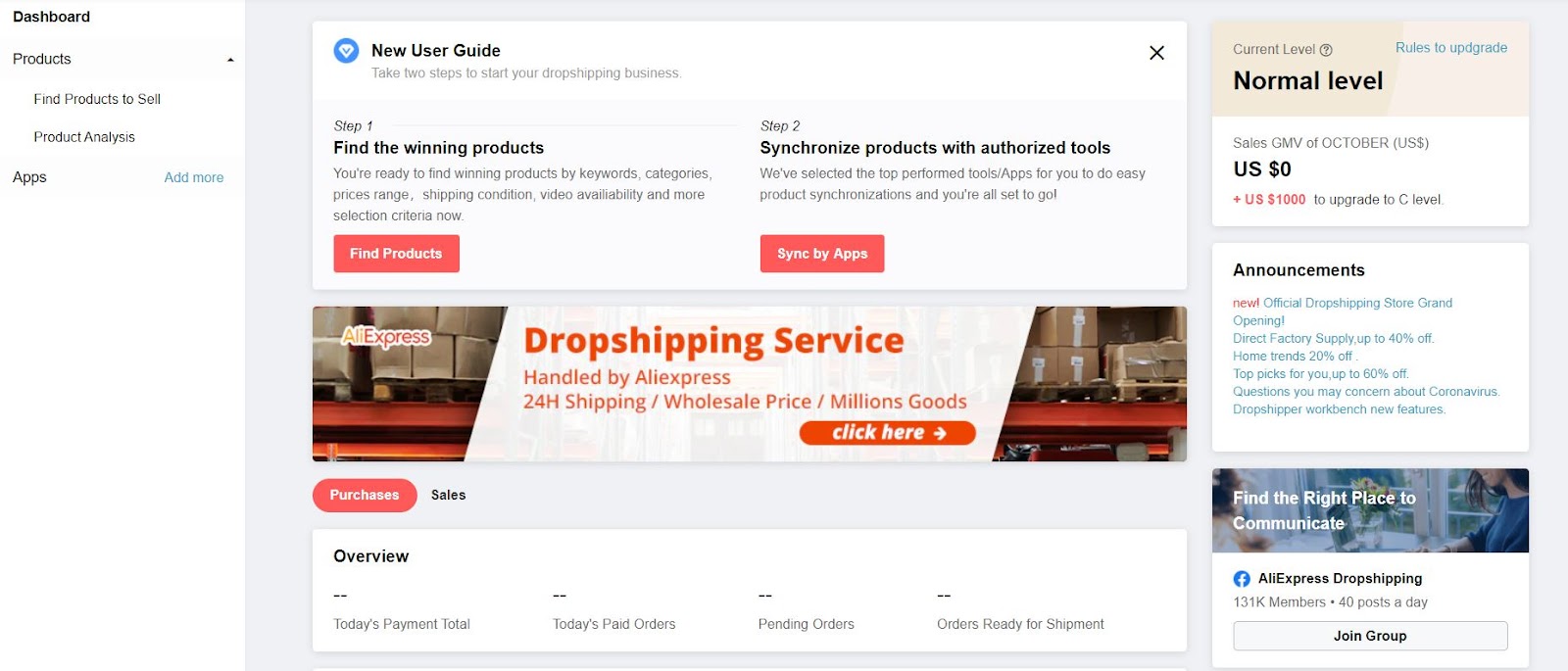 dropshipping 통합을 위해 WordPress를 제공하는 AliExpress 계정.