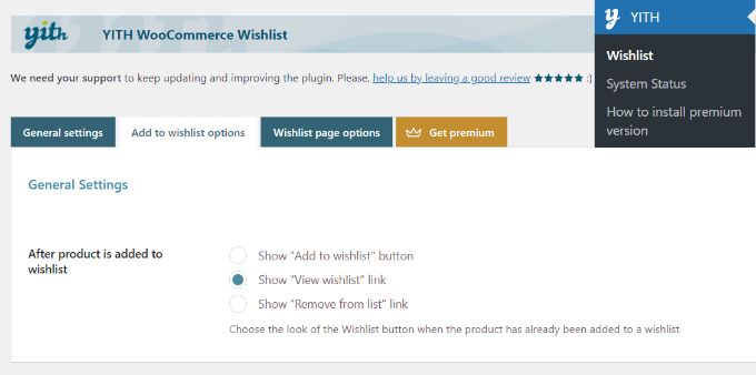 제품을 위시리스트에 추가한 후 After a product is added to your wishlist