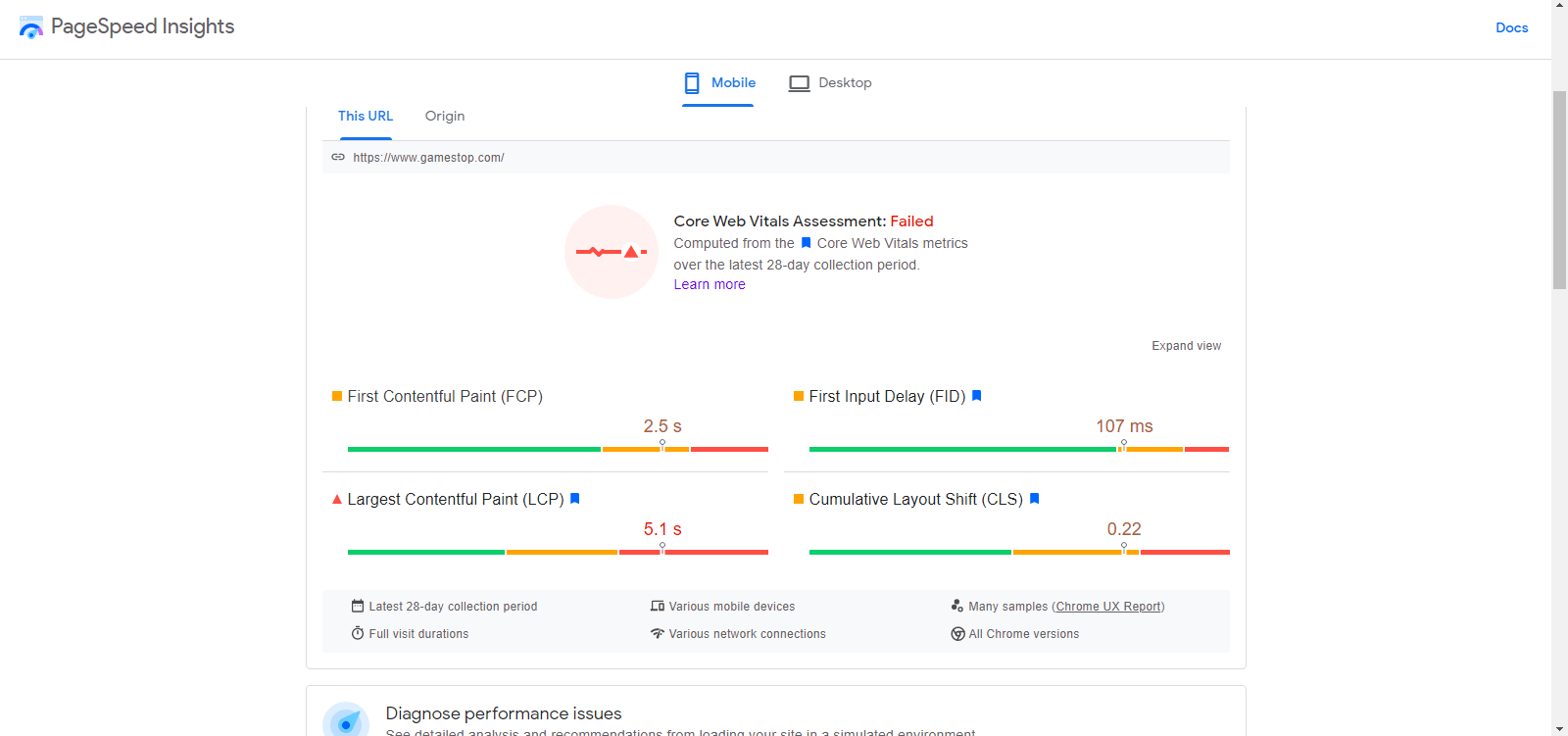 النتائج من Google PageSpeed Insights