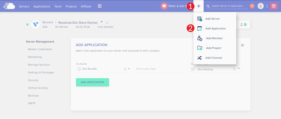 Divi 호스팅 응용 프로그램 추가