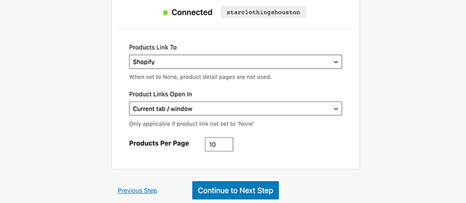 产品点击设置 Product click settings