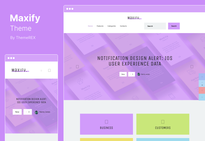 Maxify Theme - Тема WordPress для блога Startup Business News