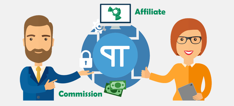 Demo di affiliazione