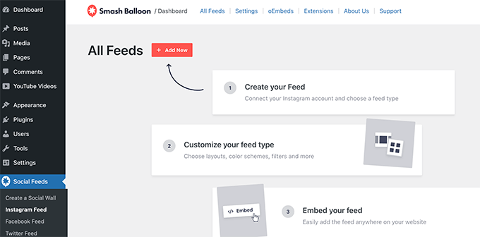 소셜 피드 추가 Adding social feeds