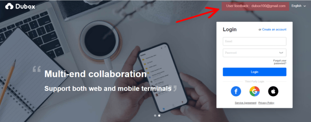 الصفحة الرئيسية dubox