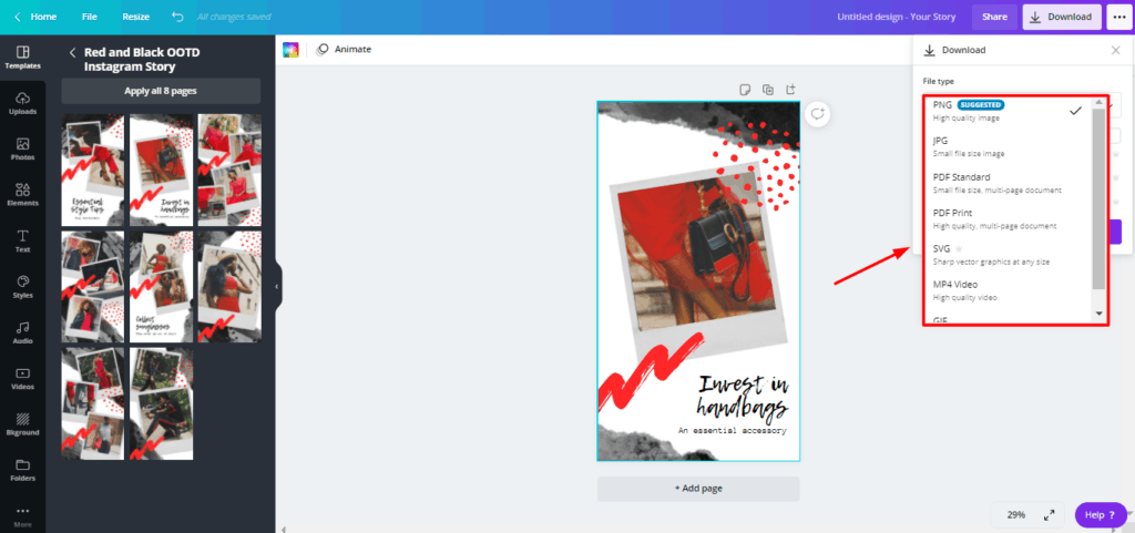 Canva Pro エクスポート オプション