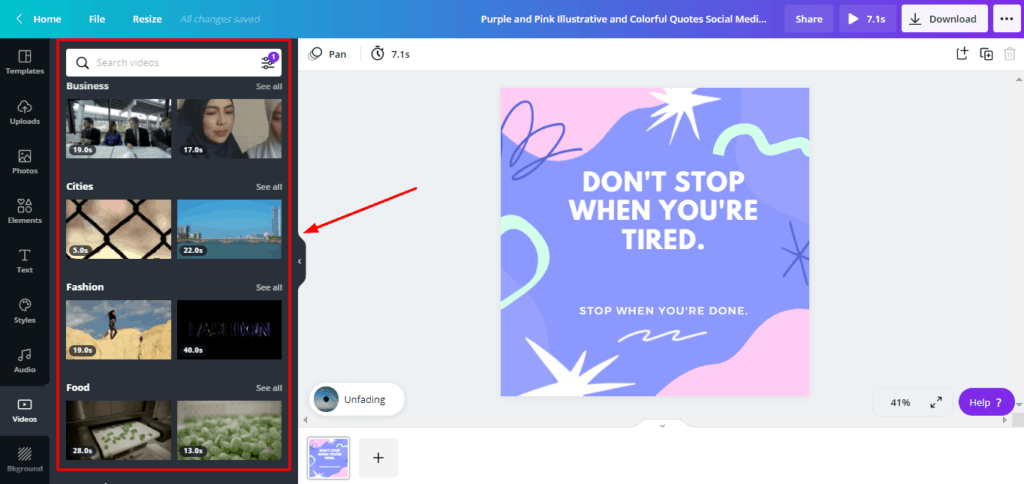 Canva Pro ビデオ