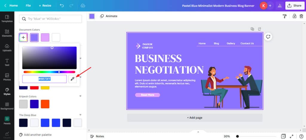 Canva 中的吸管工具