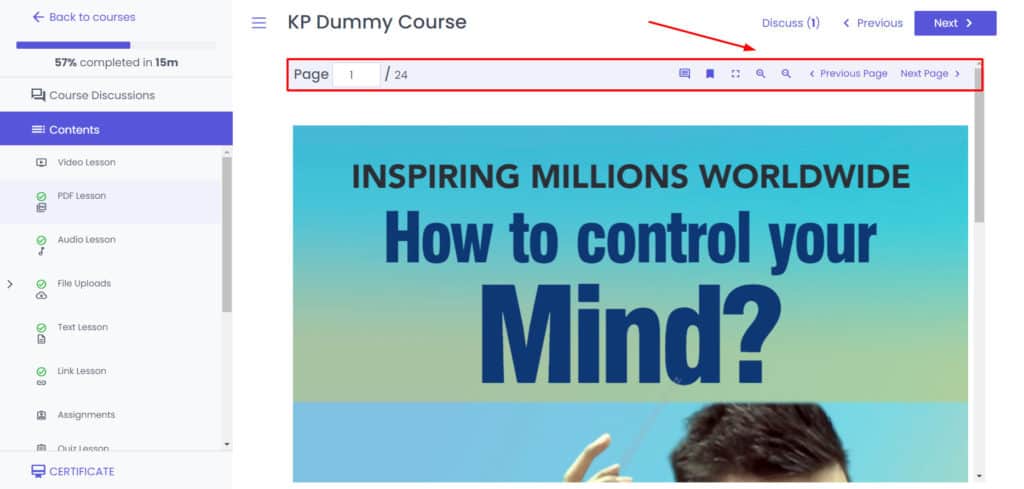 학생 인터페이스 PDF 수업