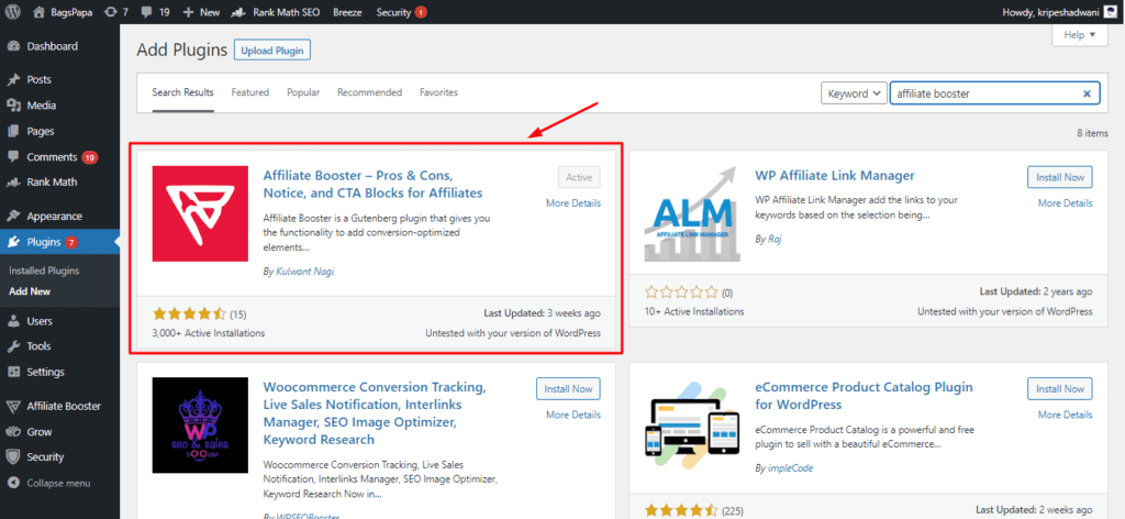 安裝 AffiliateBooster 插件