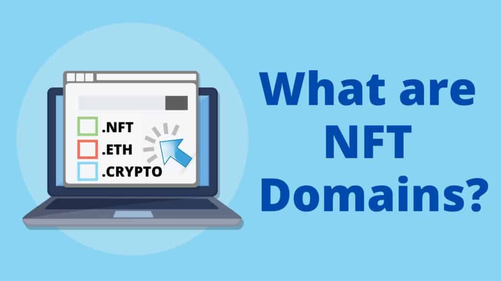NFT ドメインとは