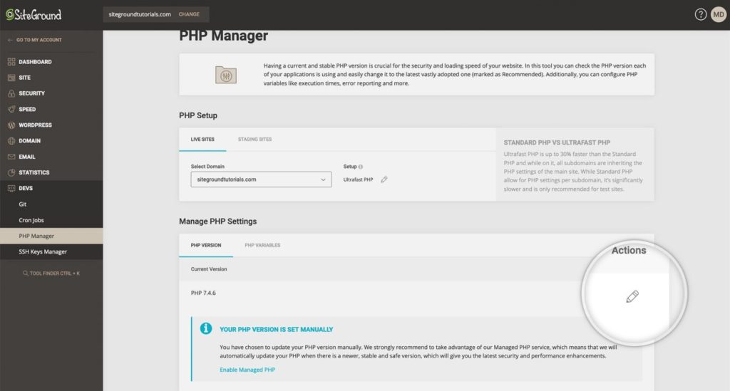 O Gerenciador PHP do SiteGround