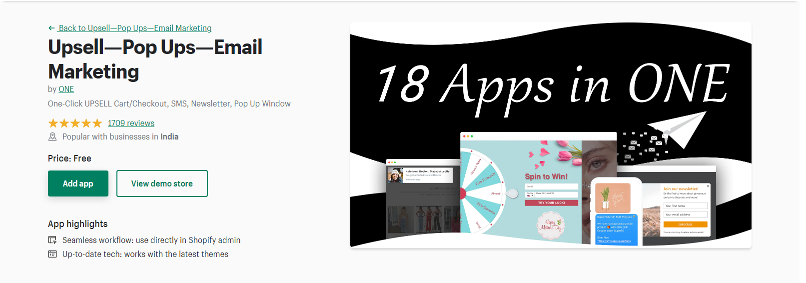 1 - Shopify メールポップアップ