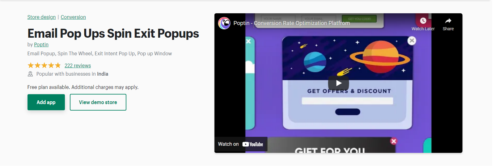 Poptin - Shopify メールポップアップ