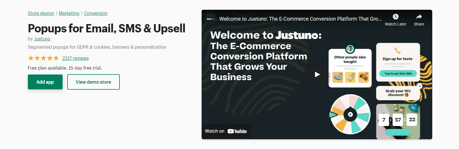 Justuno - Shopify メールポップアップ
