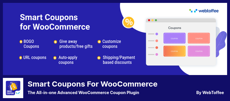 WooCommerce 插件的智能优惠券 - 多合一的高级 WooCommerce 优惠券插件