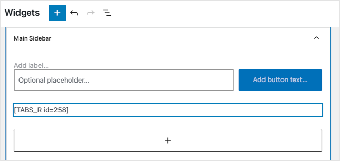 タブのショートコードを WordPress サイドバーに貼り付ける