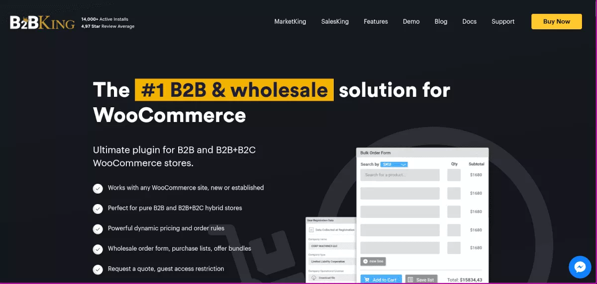 B2BKing 웹사이트.