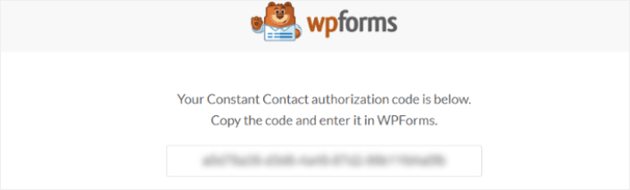 WPForms 認証コードをコピーします