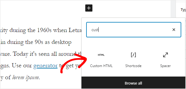 пользовательский HTML