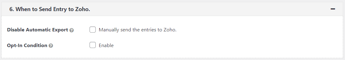 Zoho設定へのエントリを送信するタイミング