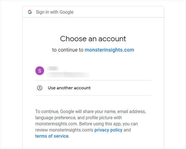 MonsterInsights Подключить учетную запись Google