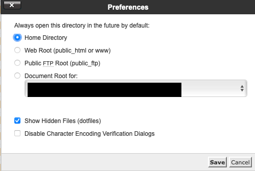 cpanel で隠しファイルを表示する