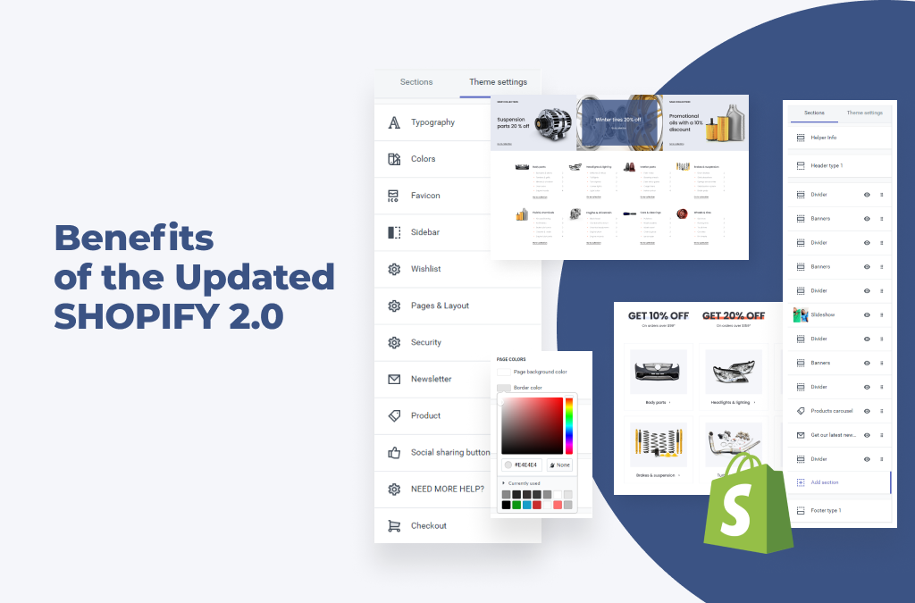 更新されたShopify2.0のメリット