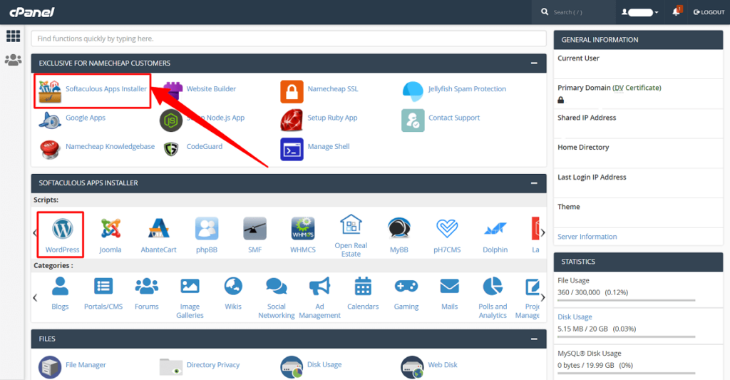 cpanel softacolous 앱 설치 프로그램